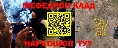 мдма Тара