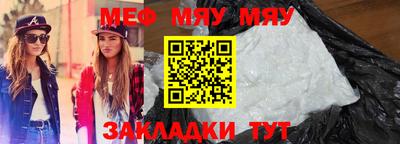 бошки Тверь