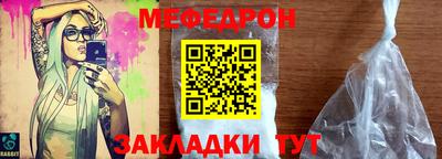 мдма Тара