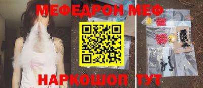 бошки Тверь
