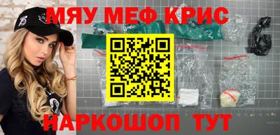 мдма Тара