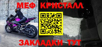 бошки Тверь