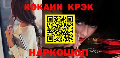 бошки Тверь