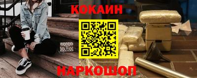 бошки Тверь