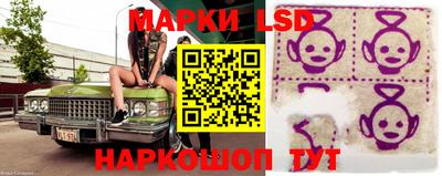 кокаин Татарск