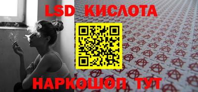 бошки Тверь