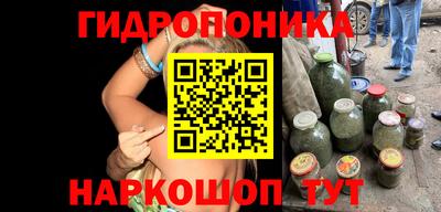 мдма Тара