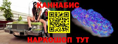 кокаин Татарск