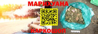 кокаин Татарск