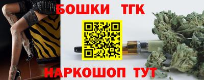 мдма Тара