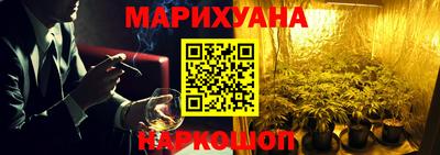 кокаин Татарск