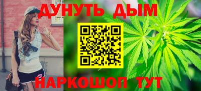 мдма Тара