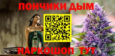 мдма Тара