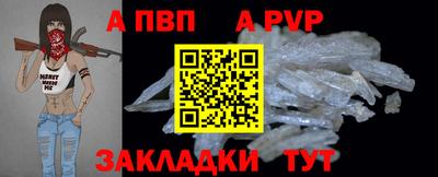 мдма Тара