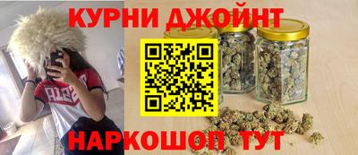 бошки Тверь