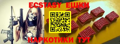 кокаин Татарск