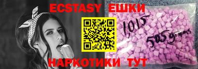 мдма Тара