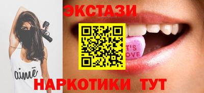 мдма Тара