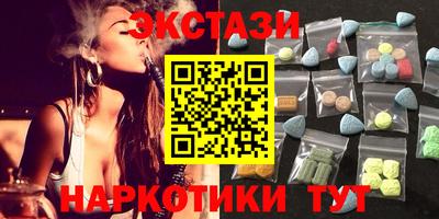 бошки Тверь