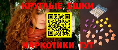 кокаин Татарск