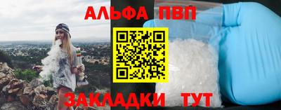 мдма Тара