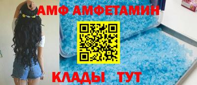 бошки Тверь