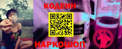 кокаин Татарск