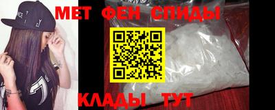 бошки Тверь
