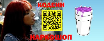бошки Тверь