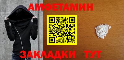 мдма Тара