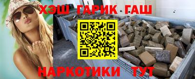 бошки Тверь