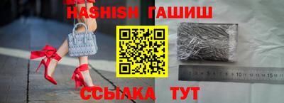 кокаин Татарск