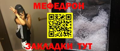бошки Тверь