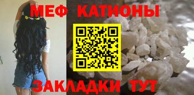 бошки Тверь